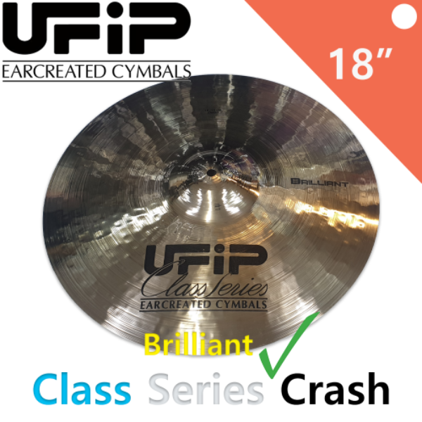 UFIP 클래스 시리즈 브릴리언트 크래쉬 18인치