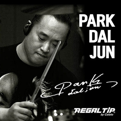 [Regal Tip] 리갈팁 박달준 시그니처 드럼스틱_Regal Dal Jun Park