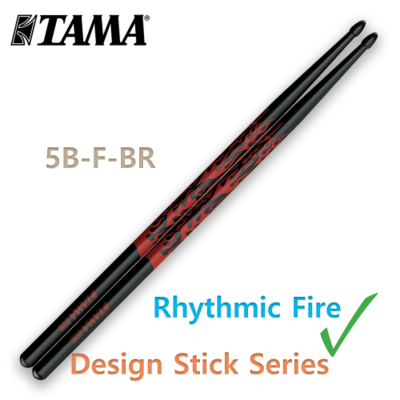 TAMA 디자인 스틱 시리즈 리드믹파이어 5B-F-BR