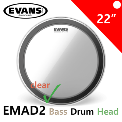 EVANS EMAD2  투명 더블 베이스 드럼 헤드 22인치