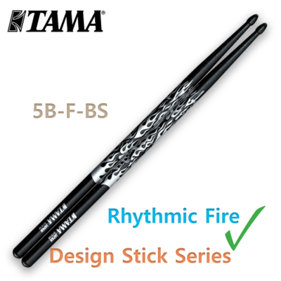 TAMA 디자인 스틱 시리즈 리드믹파이어 5B-F-BS
