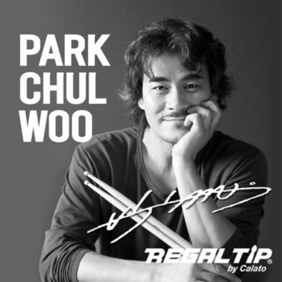 [드럼위즈][Regal Tip] 리갈팁 박철우 시그니처 드럼스틱_Regal Park Chul Woo
