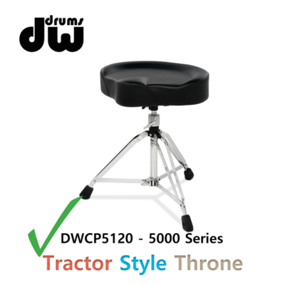 DW 5000 시리즈 트랙터 5120스타일 드럼 의자