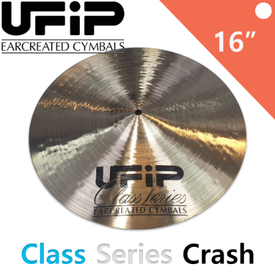 UFIP 클래스 시리즈 크래쉬 16인치