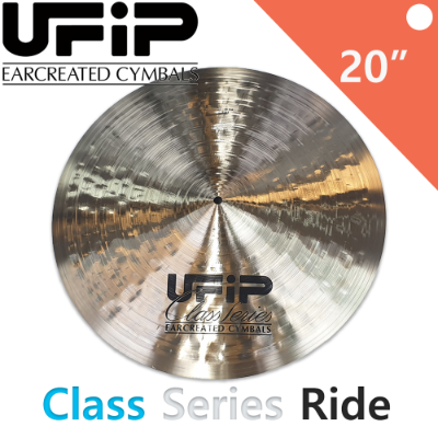 UFIP 클래스 시리즈 라이드 20인치