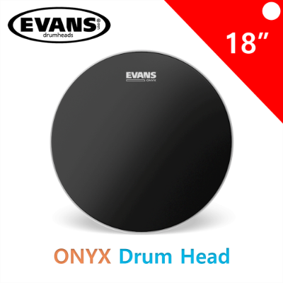 EVANS 오닉스 시리즈 드럼 헤드 18인치 드럼위즈