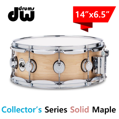DW 콜렉터 시리즈 솔리드 메이플 스네어 드럼 14x6.5 드럼위즈