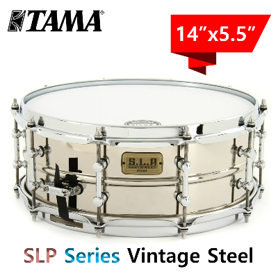 TAMA SLP 시리즈 빈티지 스틸 스네어 드럼 드럼위즈