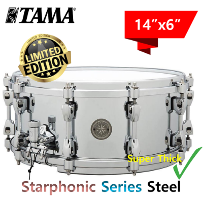 TAMA 타마 스타포닉 시리즈 수퍼 식 스틸 스네어 드럼 한정판 드럼위즈