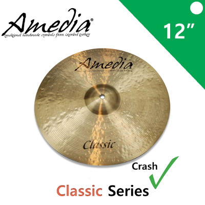 AMEDIA 클래식 시리즈 크래쉬 심벌 12인치 드럼위즈