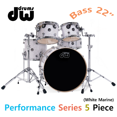 DW 퍼포먼스 시리즈 5기통 드럼 쉘팩 White Marine (Bass 22)