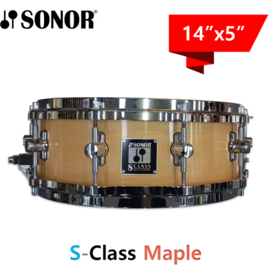 SONOR S 클래스 메이플 14인치 스네어 드럼